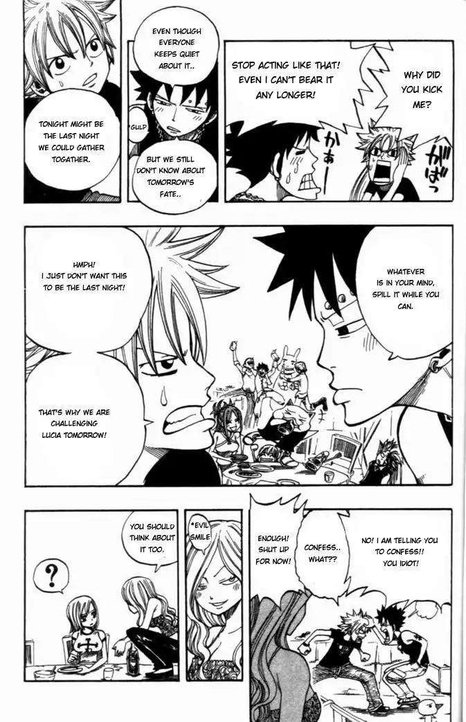 Rave Master Chapter 271 10